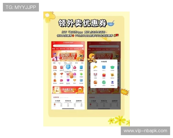 凯发体育平台多元化体育赛事直播与投注指南帮助玩家轻松掌握技巧