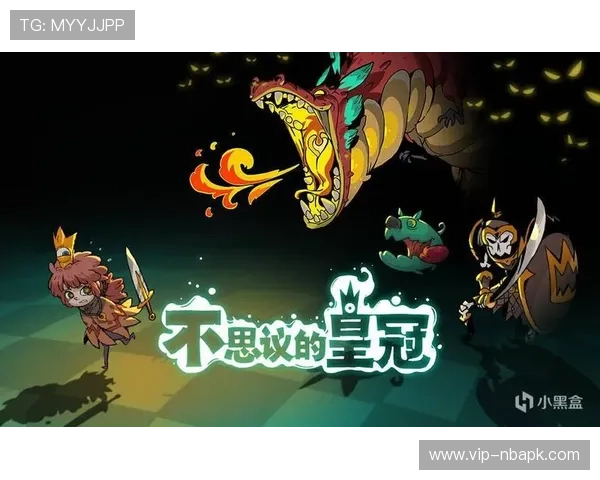 皇冠下载游戏资源丰富，确保玩家体验流畅不卡顿的最佳方案