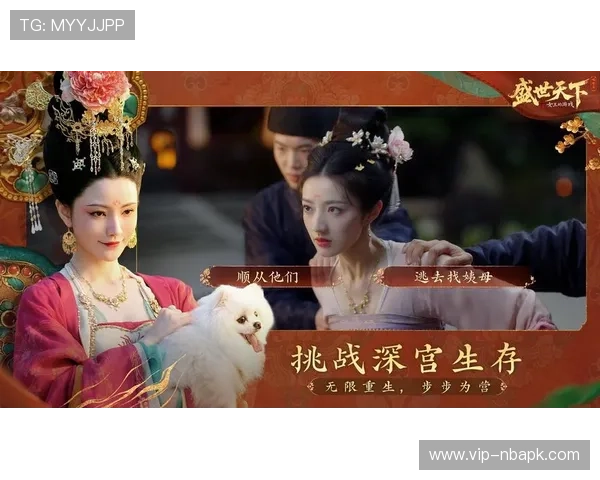 盛世国际官网最新版本上线,全面提升玩家体验与游戏品质