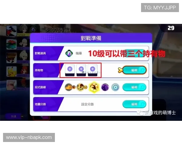 竞技宝电游官网用户评价与常见问题解答帮助玩家轻松上手