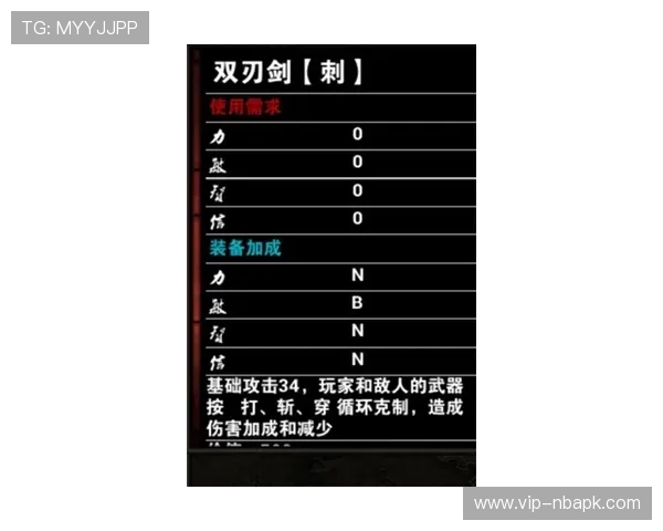 爱博体育竞猜平台全面解析助你轻松掌握最新赛事投注技巧与玩法指南