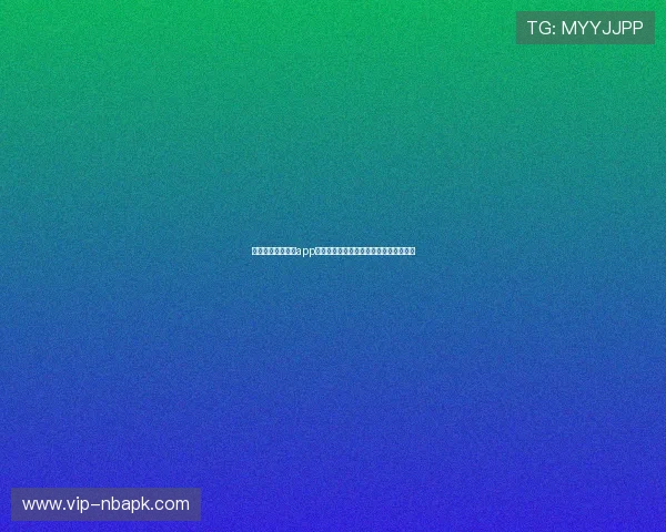 快速下载明博体育app,享受高清流畅的体育赛事直播体验指南